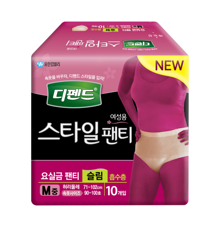 디펜드 스타일팬티 여성용 슬림 M중 10개입