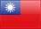 대만 국기