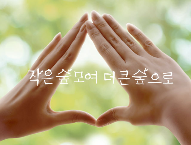 배너