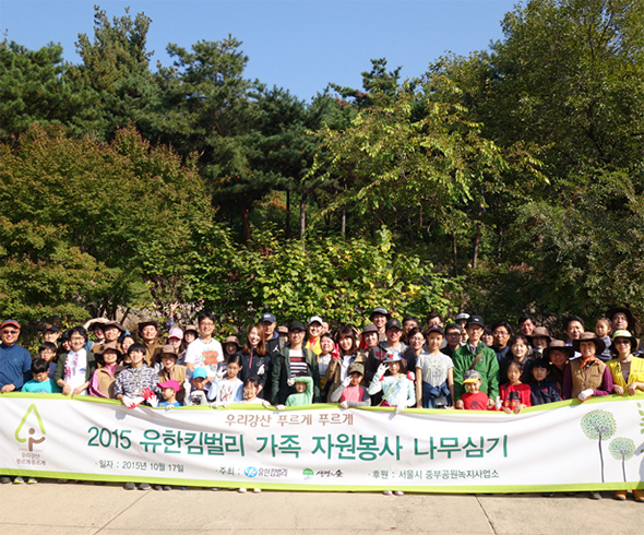 남산 숲 사진03