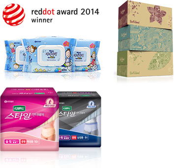 reddot award 2014 winner 이미지