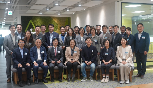 제21회 이해관계자위원회 개최