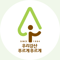 3세대 심볼
