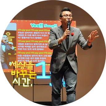 일맘 컨퍼런스 사진