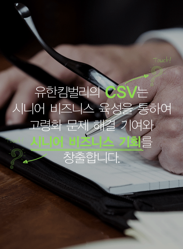 배너이미지