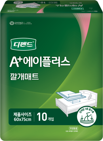 에이플러스 깔개매트