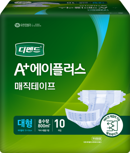 에이플러스 테이프형