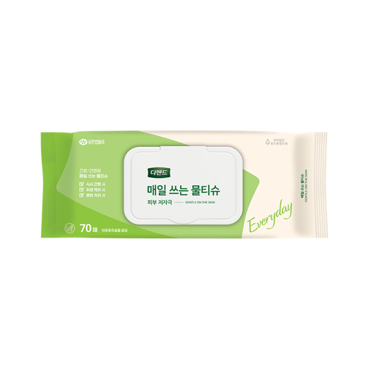 매일 쓰는 물티슈