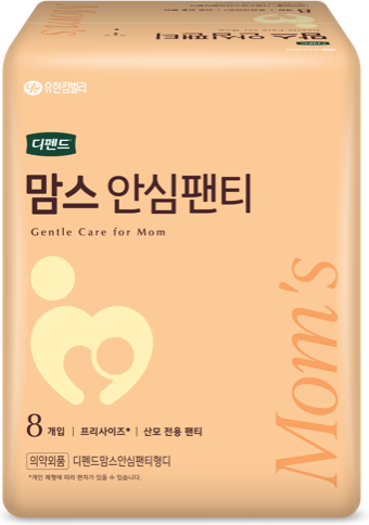 맘스 안심팬티