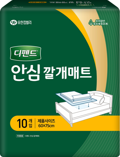 안심 깔개매트