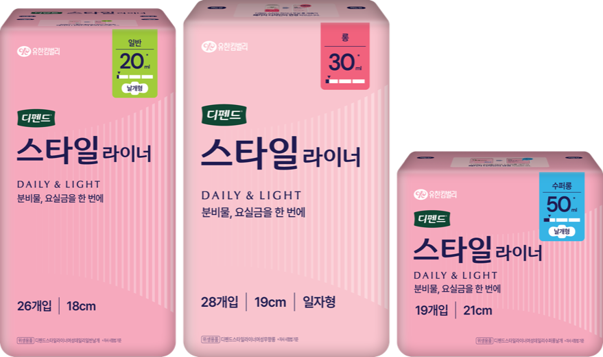 스타일 팬티라이너 (흡수량* 20~50ml)