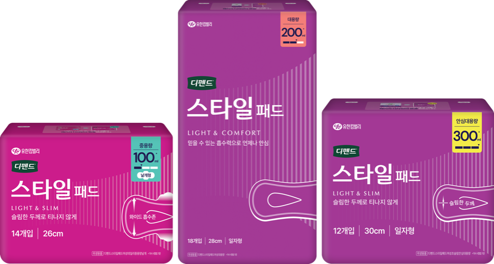 스타일 패드 (흡수량* 70~300ml)