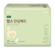디펜드 맘스 패드