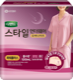 디펜드 스타일 언더웨어 오버나이트