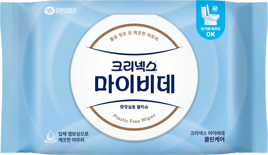 화장실용 물티슈