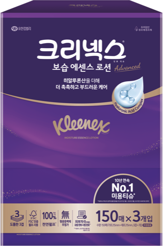 미용티슈