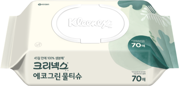 물티슈