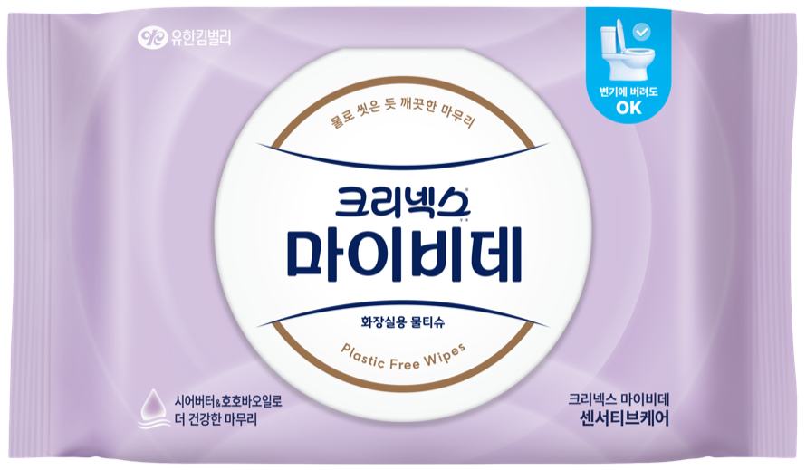 센서티브케어