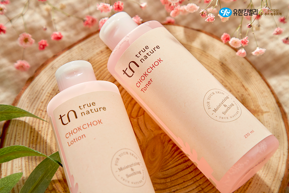 유한킴벌리>티엔 촉촉 토너&amp;로션, 진정 성분을 진정성 있게>SNS>뉴스 티엔 촉촉 토너&로션, 진정 성분을 진정성 있게