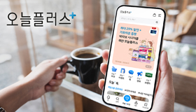유한킴벌리 디펜드, 액티브 시니어 전용 플랫폼 ‘오늘플러스’ 런칭