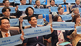 유한킴벌리 진재승 사장, 윤리경영 확산 위해 윤경ESG포럼 CEO 서약 동참