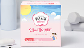 좋은 데이를 위한 입는 데이팬티  유한킴벌리 좋은느낌, 신개념 ‘입는 데이팬티’ 런칭