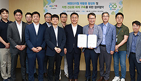 서울시에서는 폐핸드타월도 자원이 된다     유한킴벌리, 서울시와 지자체 단위 폐핸드타월 재활용ᆞ 자원 선순환 체계구축