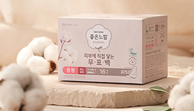 유한킴벌리 좋은느낌, ‘피부에 직접 닿는 무표백’ 비건 생리대 출시  