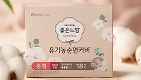 유기농 생리대 No1. 좋은느낌  유한킴벌리 좋은느낌, 제품력ᆞ환경성 개선한 ‘유기농 순면커버’ 신제품 출시