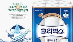 지구환경을 위한 혁신  유한킴벌리 크리넥스, 풀 대신 물로 붙이는 화장지 공급 확대