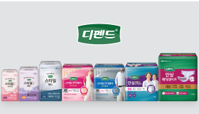 유한킴벌리 디펜드, 노인학대 예방 캠페인 동참