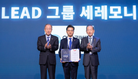 유한킴벌리, 유엔글로벌콤팩트 지속가능경영 리드기업 3년 연속 선정