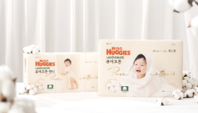 유한킴벌리, 100% 프리미엄 순면 안커버 적용 ‘하기스 네이처메이드 퓨어코튼’ 출시