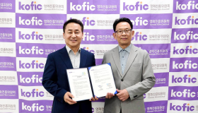 유한킴벌리, 영화진흥위원회와 핸드타월 자원순환 업무협약 체결