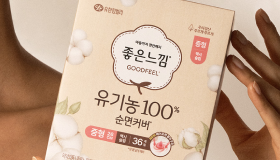 유한킴벌리, ‘좋은느낌 유기농 100% 순면커버’ 신제품 출시