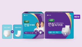 디펜드, 요실금 언더웨어용 ‘속기저귀’ 출시. 재활,건강 필수품 