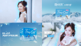 유한킴벌리, ‘윈터 X 화이트 스테이쿨’ 광고 조회수 1,000만 돌파