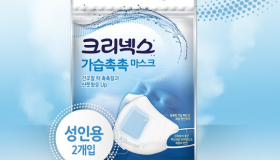 크리넥스 가습촉촉 마스크 여행 수요 회복에 불티, 1~7월 매출 전년대비 2배 성장