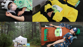제10회 ‘우리강산 푸르게 푸르게 숲속 꿀잠대회’ 성료