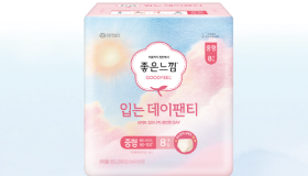 초경의 날 맞아 여중생들에게 ‘좋은느낌 입는데이팬티’ 나눔