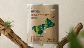 ‘크리넥스 빨아쓰는 생분해 위생행주’ 출시