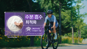‘디펜드 스타일’ 신규 캠페인 공개