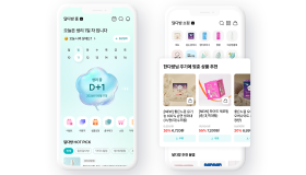 여성 웰니스 플랫폼 ‘달다방’ 커머스 서비스 리뉴얼
