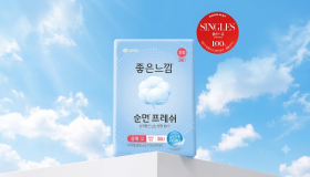 여름철 생리 고민 1위는 ‘냄새’…“생리대 소취 기능 필요” 95%