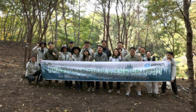 우리강산 푸르게 푸르게, 유한킴벌리∙국립백두대간수목원, ‘멸종위기 구상나무’ 현지외보전원 숲 본격 조성