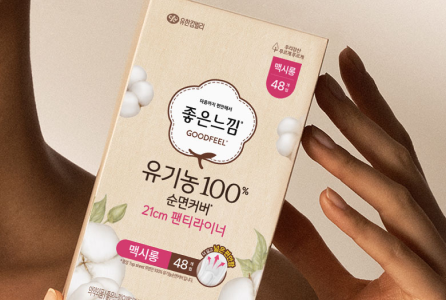 좋은느낌, ‘21cm 맥시롱 팬티라이너’ 출시