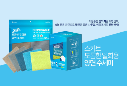 유한킴벌리, 6겹 원단 ‘스카트 도톰한 양면 수세미’ 출시