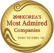 한국에서 가장 존경받는 기업상 로고
