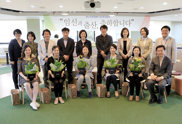 출산 장려 지원 프로그램 이미지