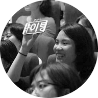 일맘 컨퍼런스 이미지